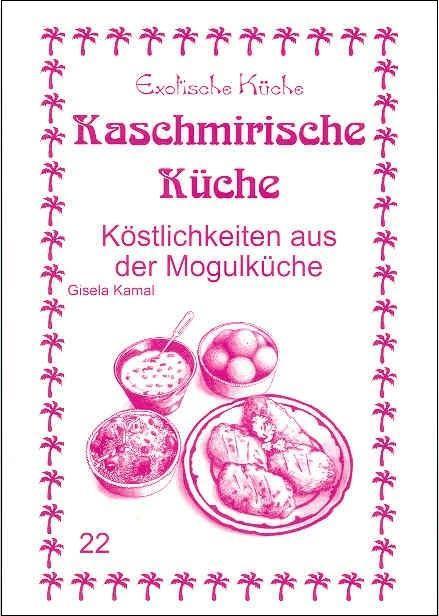 Kaschmirische Küche