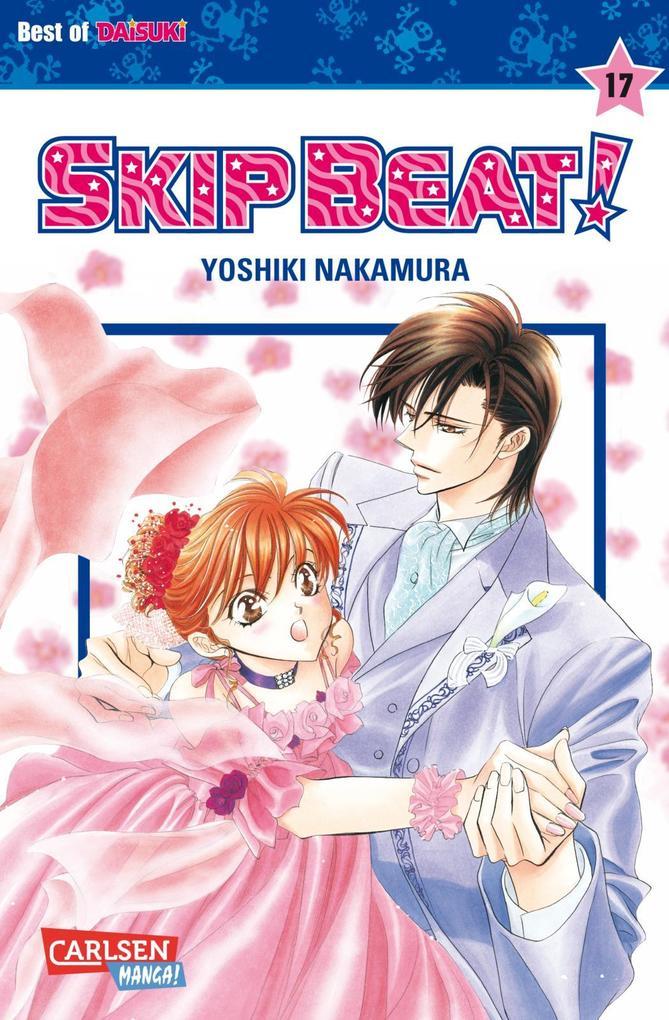 Skip Beat!17