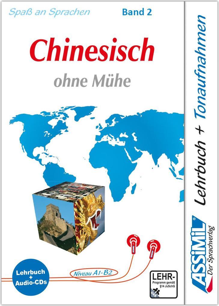 Assimil. Chinesisch ohne Mühe 2. Multimedia-Classic. Lehrbuch und 4 Audio-CDs