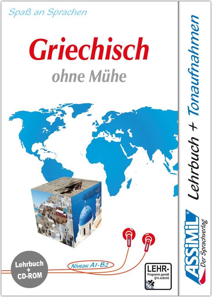 ASSiMiL Griechisch ohne Mühe - PC-Sprachkurs - Niveau A1-B2