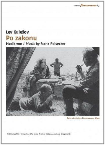 Po Zakonu, 1 DVD