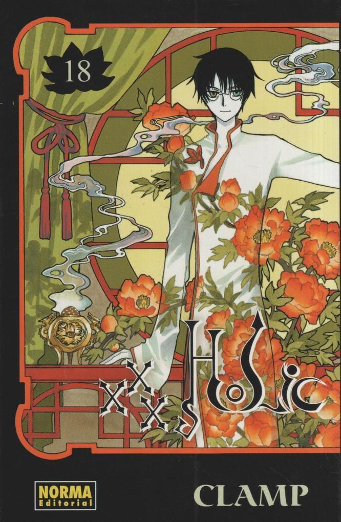 Xxxholic 18