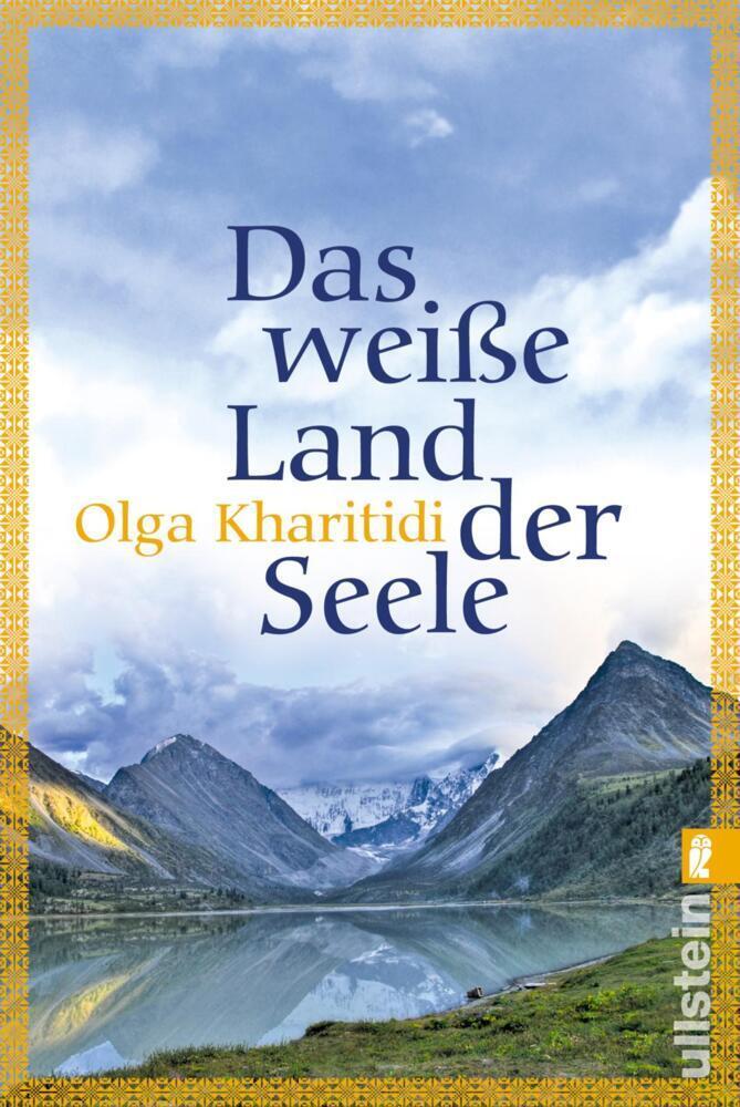 Das weiße Land der Seele