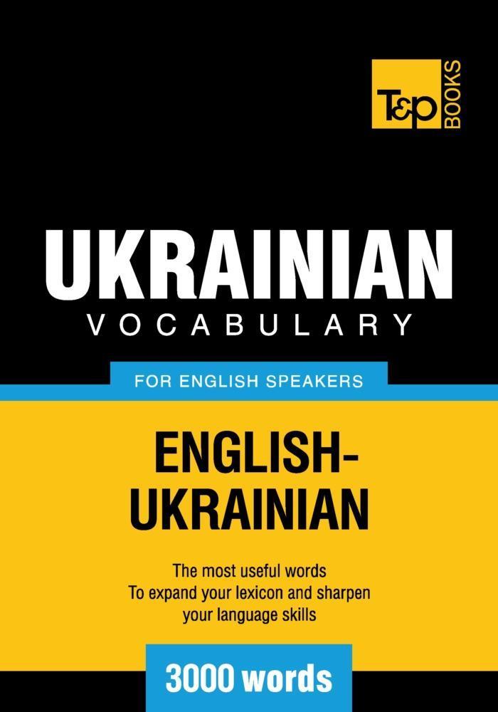 Ukrainian vocabulary for English speakers - 3000 words