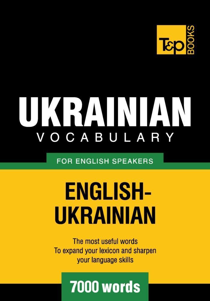 Ukrainian vocabulary for English speakers - 7000 words