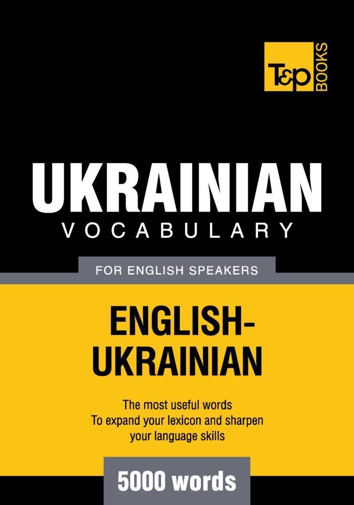 Ukrainian vocabulary for English speakers - 5000 words