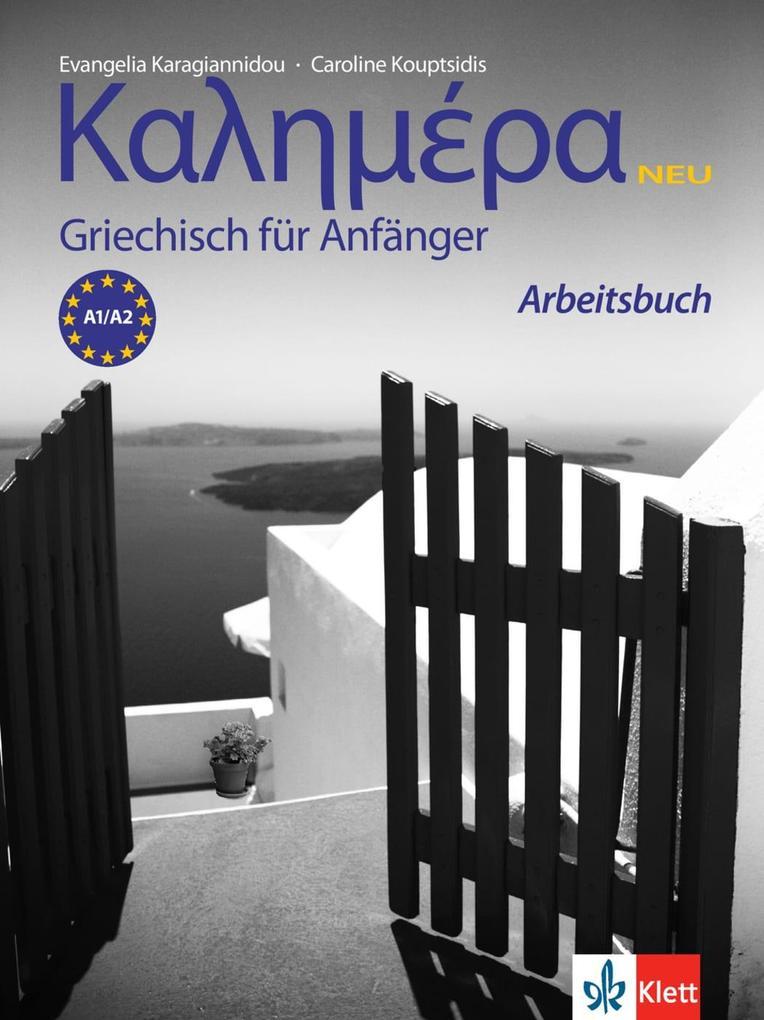 Kalimera Neu - Arbeitsbuch