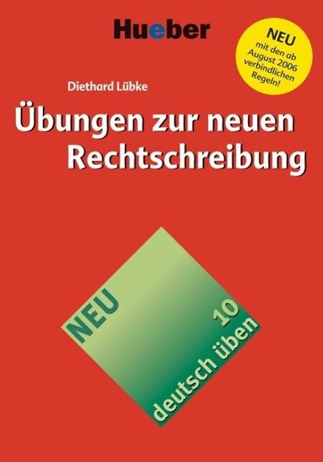 Übungen zur neuen Rechtschreibung