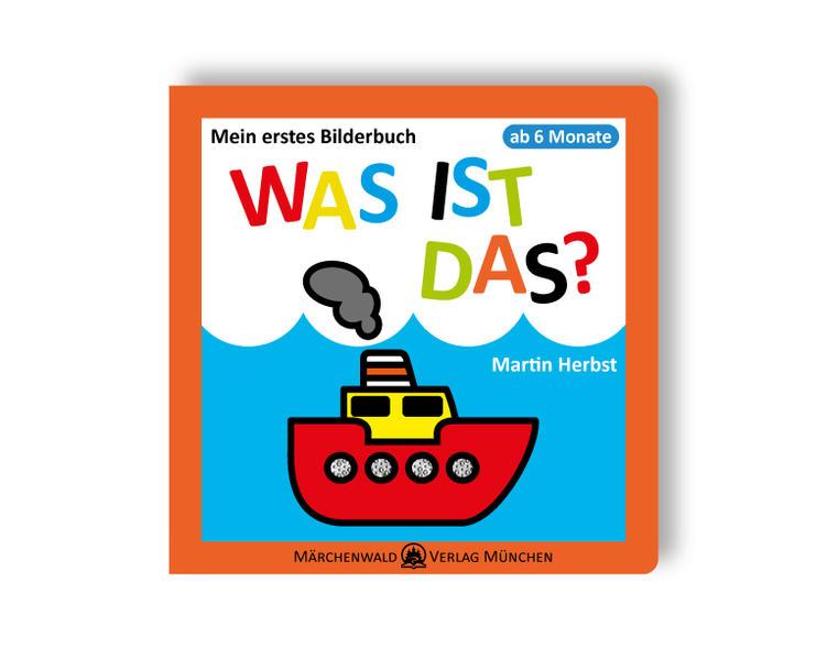 Mein erstes Bilderbuch