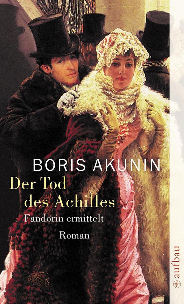 Der Tod des Achilles