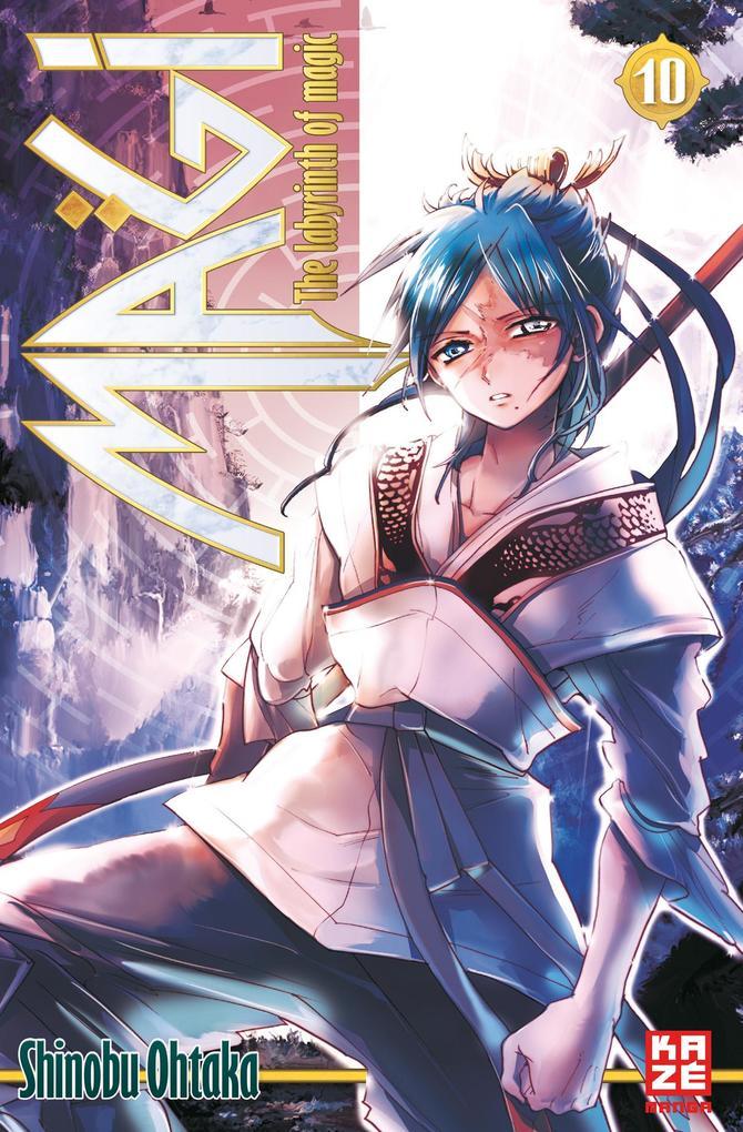 Magi - The Labyrinth of Magic 10