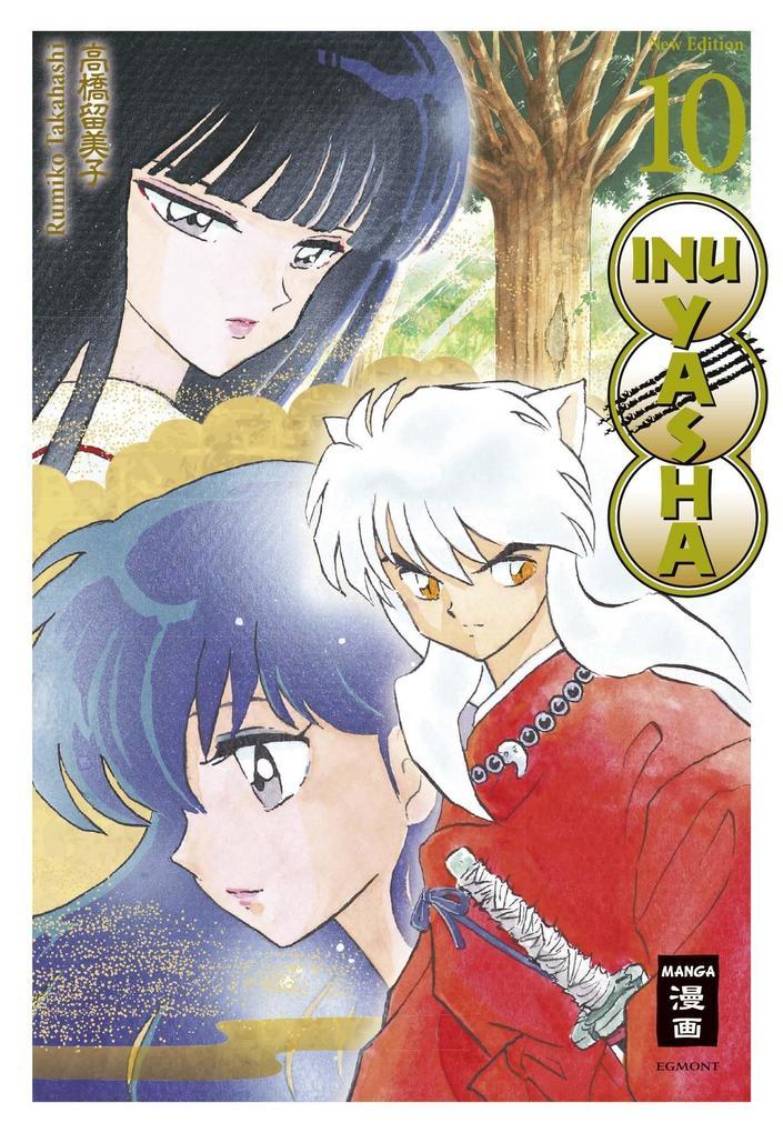 Inu Yasha New Edition 10