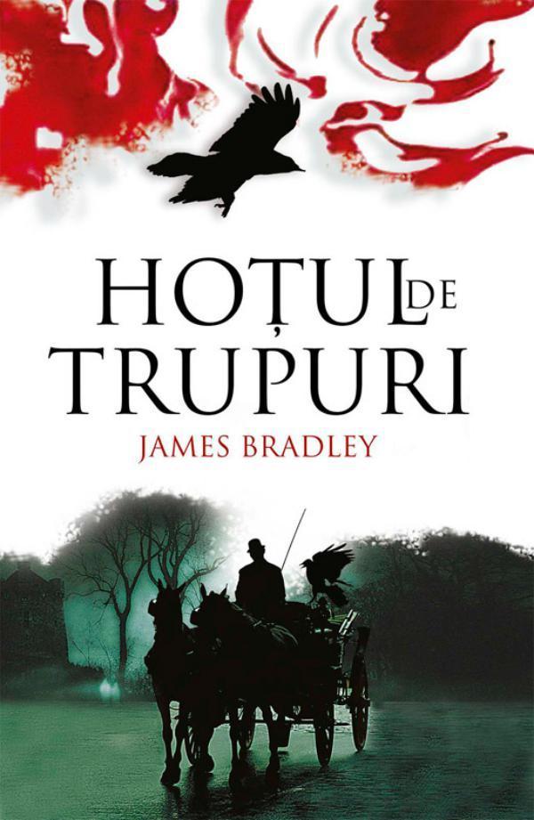 Houl de trupuri