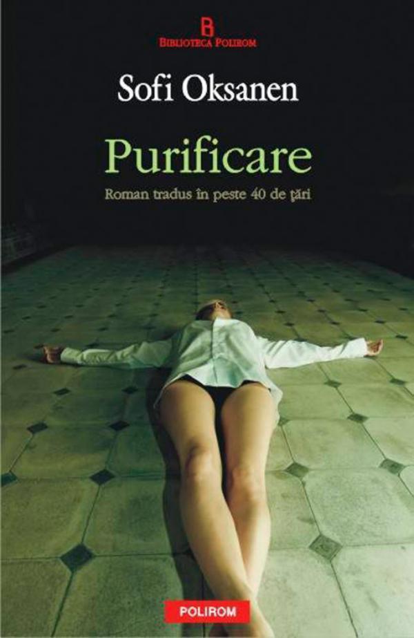 Purificare