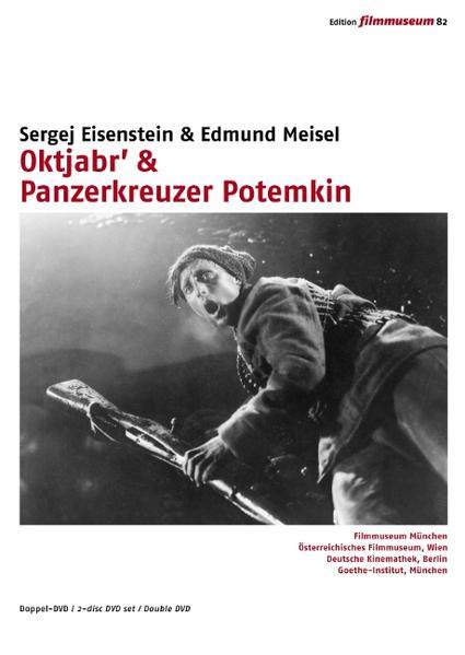 Panzerkreuzer Potemkin & Oktjabr, 2 DVD