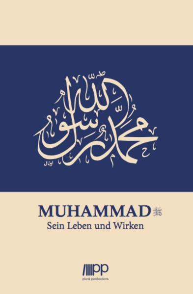 Muhammad