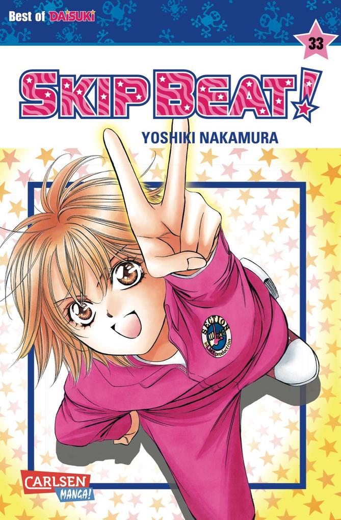 Skip Beat! 33