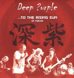 To The Rising Sun (In Tokyo)