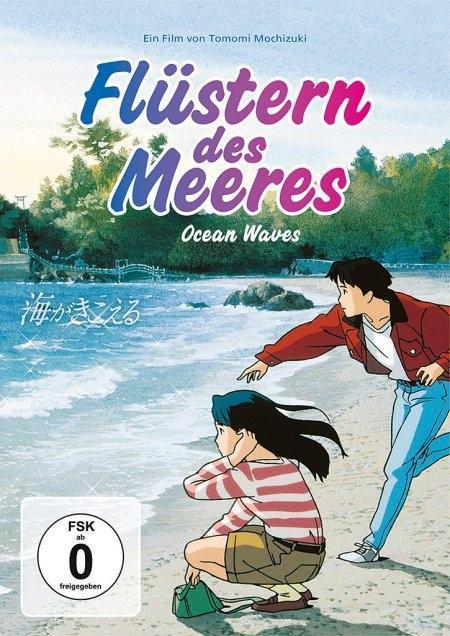 Flüstern des Meeres - Ocean Waves