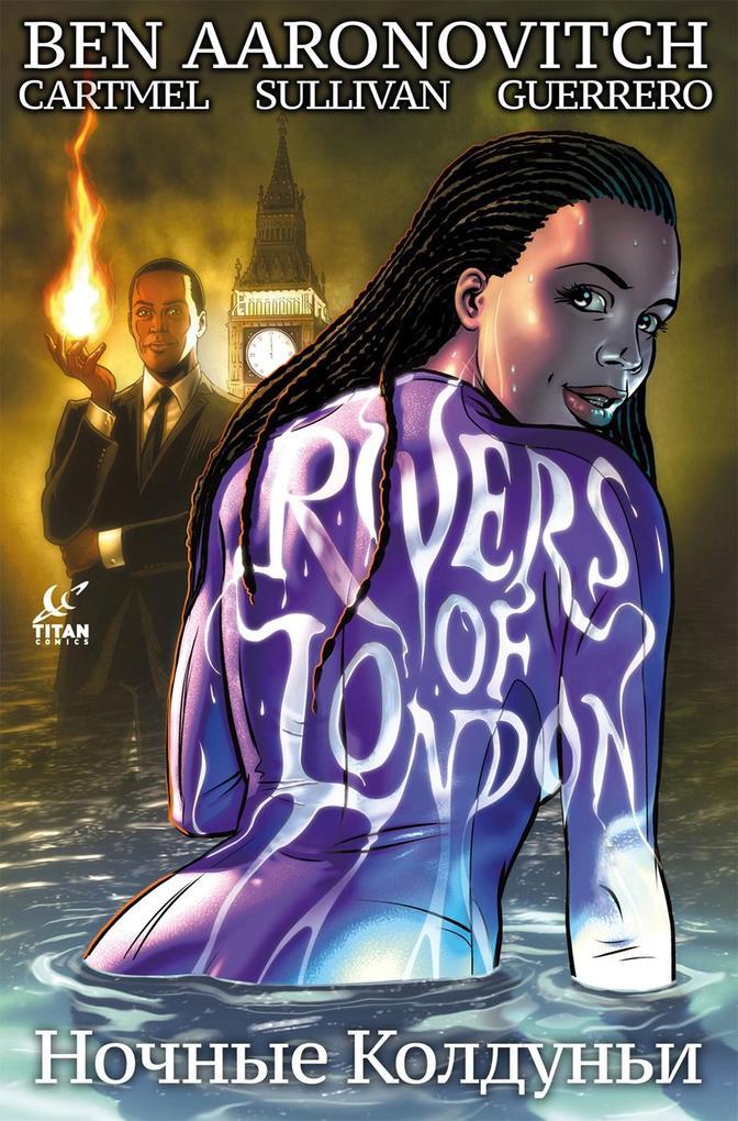 Rivers of London