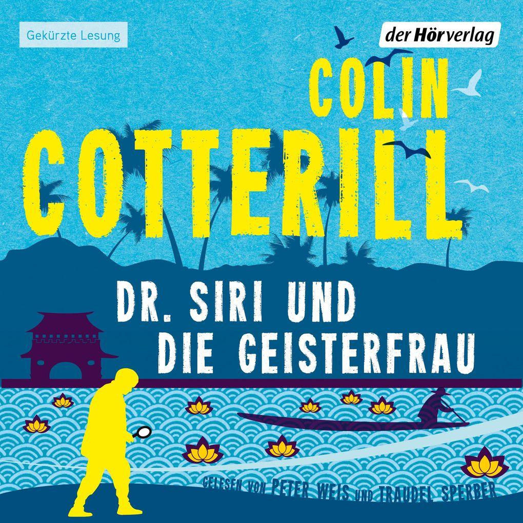 Dr. Siri und die Geisterfrau -