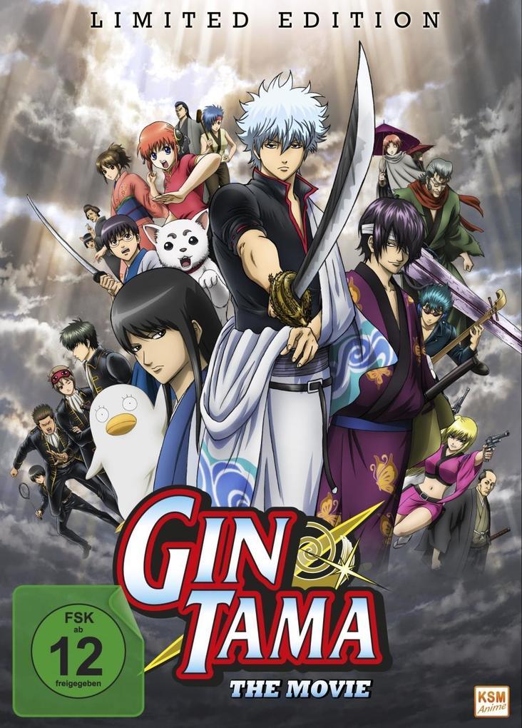 Gintama - The Movie