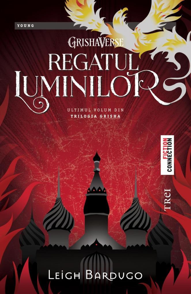 Regatul Luminilor