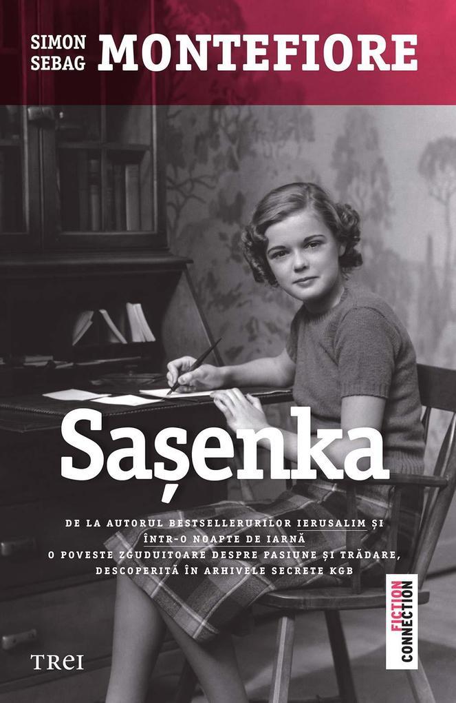 Saenka