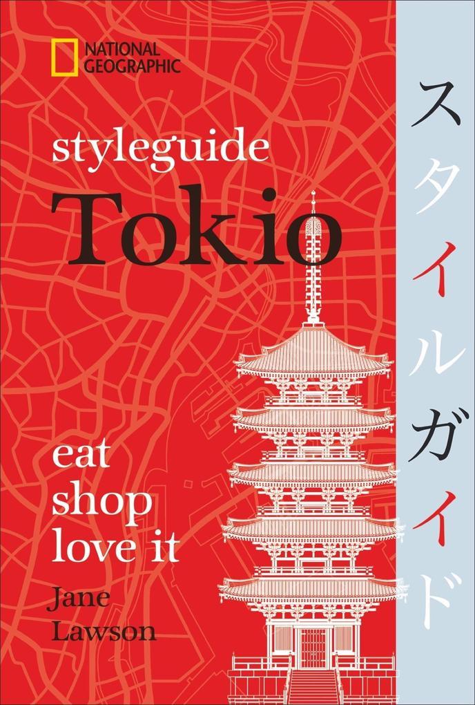 Styleguide Tokio