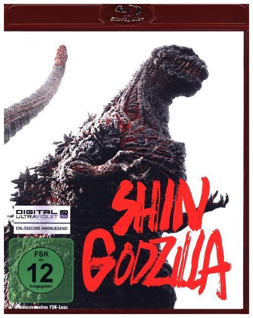 Shin Godzilla