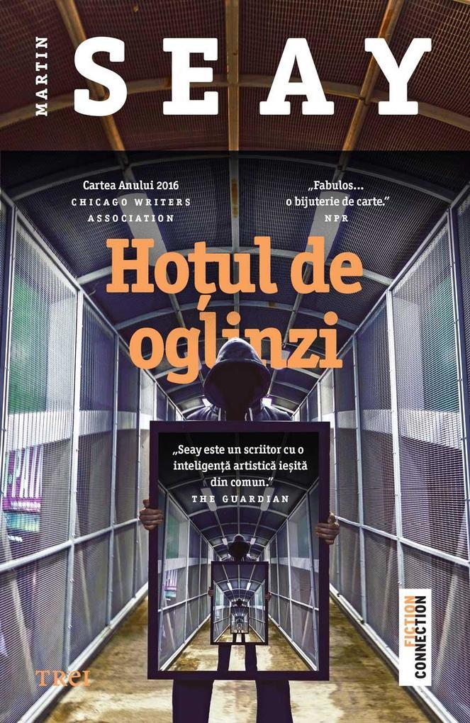 Hotul de oglinzi