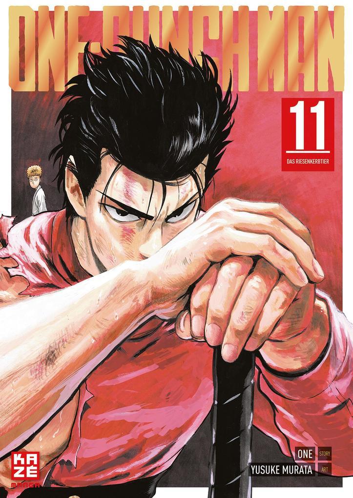 ONE-PUNCH MAN 11