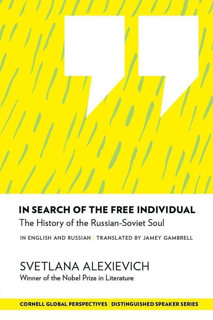 In Search of the Free Individual