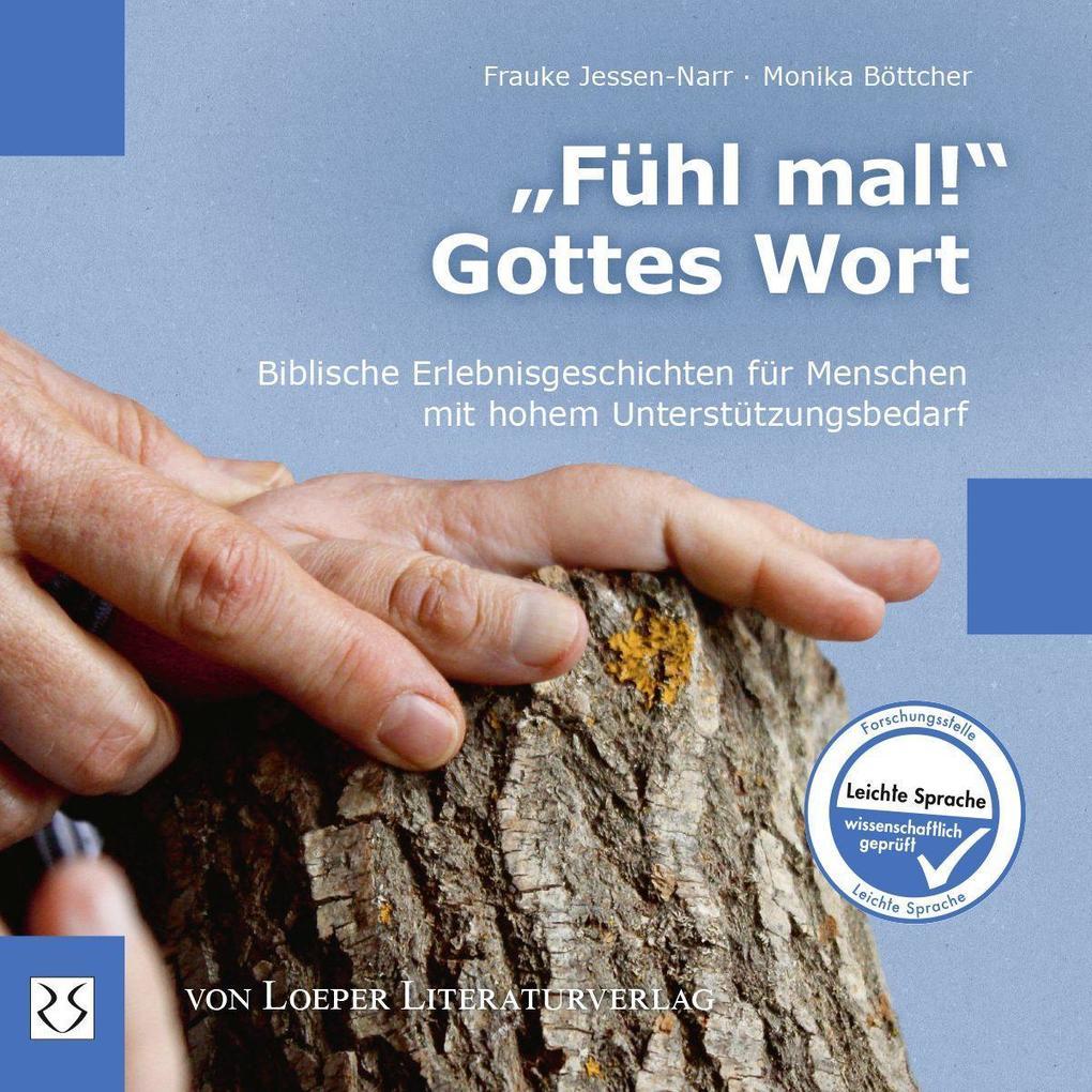 "Fühl mal!" Gottes Wort