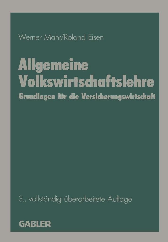 Allgemeine Volkswirtschaftslehre