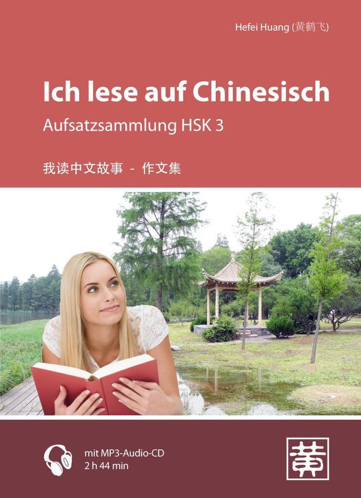 Ich lese auf Chinesisch