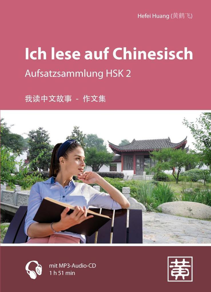 Ich lese auf Chinesisch