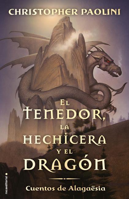 El Tenedor, La Hechicera Y El Dragón / The Fork, the Witch, and the Worm