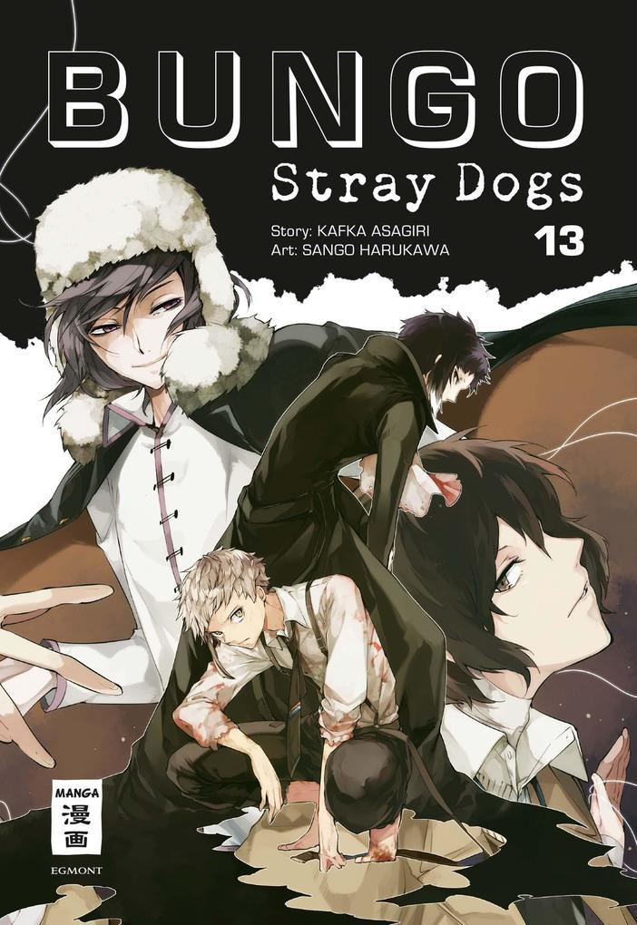 Bungo Stray Dogs 13