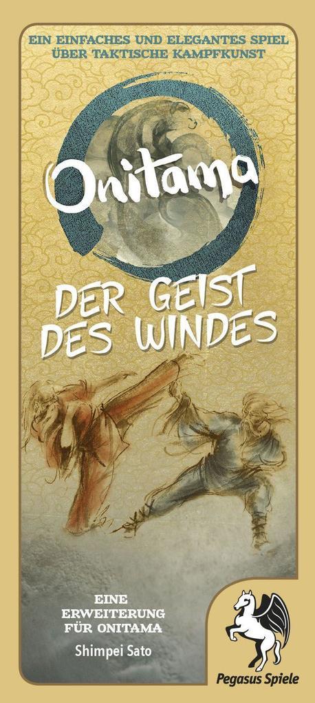 Onitama: Der Geist des Windes [Erweiterung]