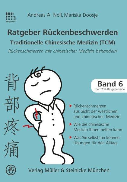 Ratgeber Rückenbeschwerden