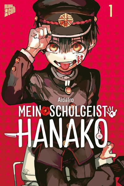 Mein Schulgeist Hanako 1