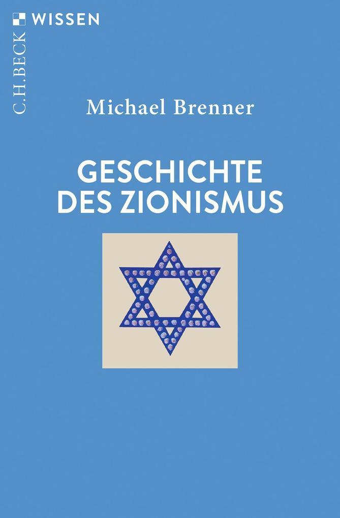 Geschichte des Zionismus