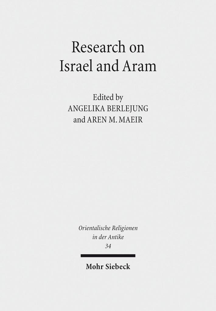 Research on Israel and Aram