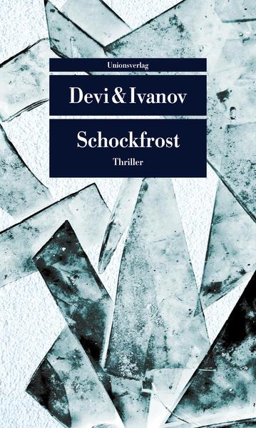 Schockfrost