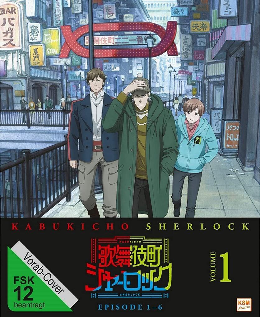 Kabukicho Sherlock