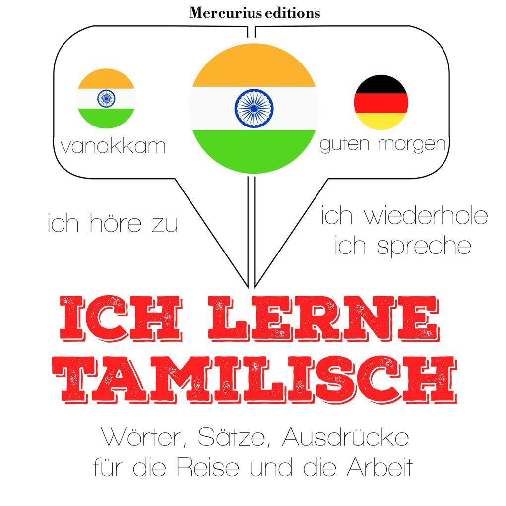 Ich lerne Tamilisch