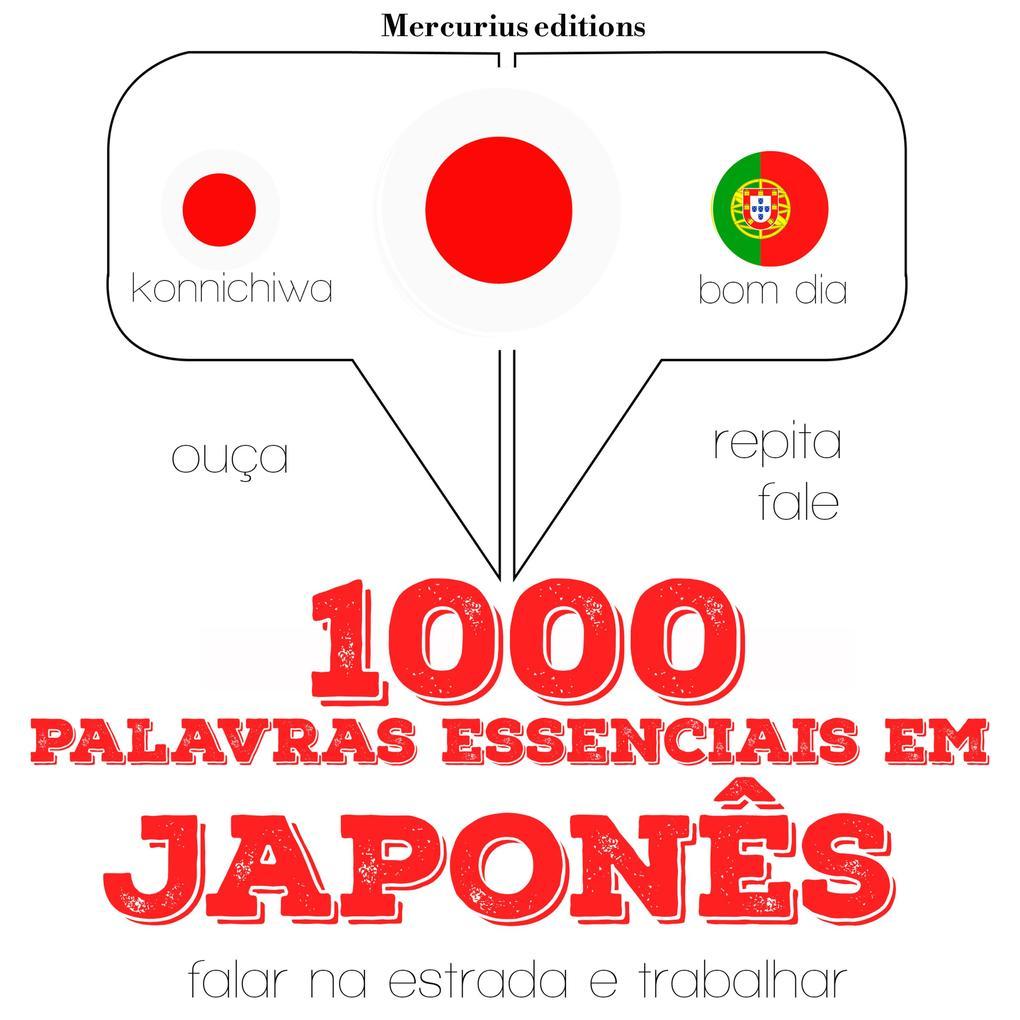 1000 palavras essenciais em japonês