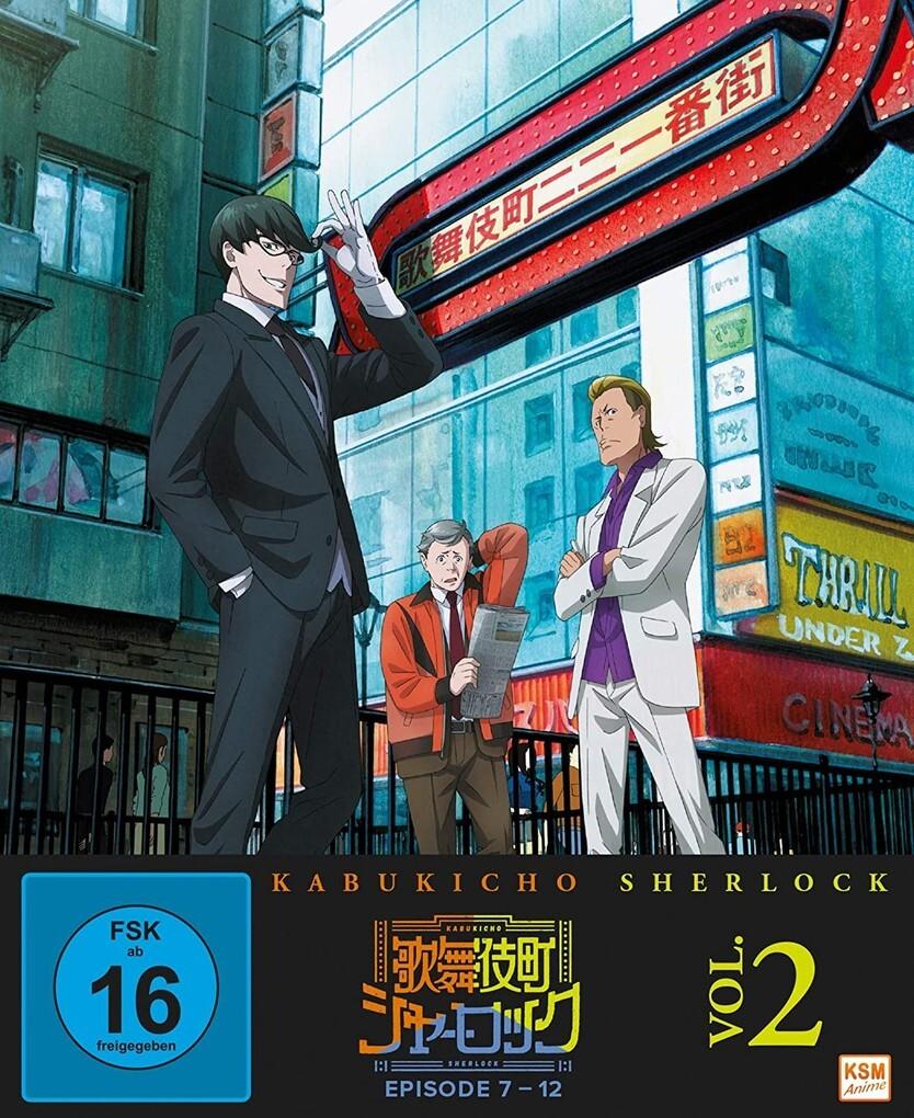 Kabukicho Sherlock