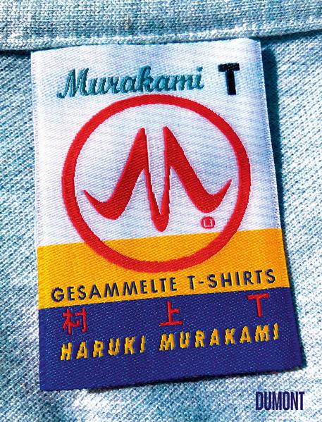 Murakami T